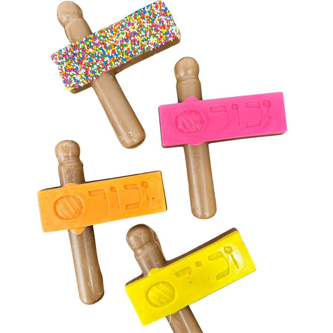 Holiday Purim grogger party favors and celebration accessories
